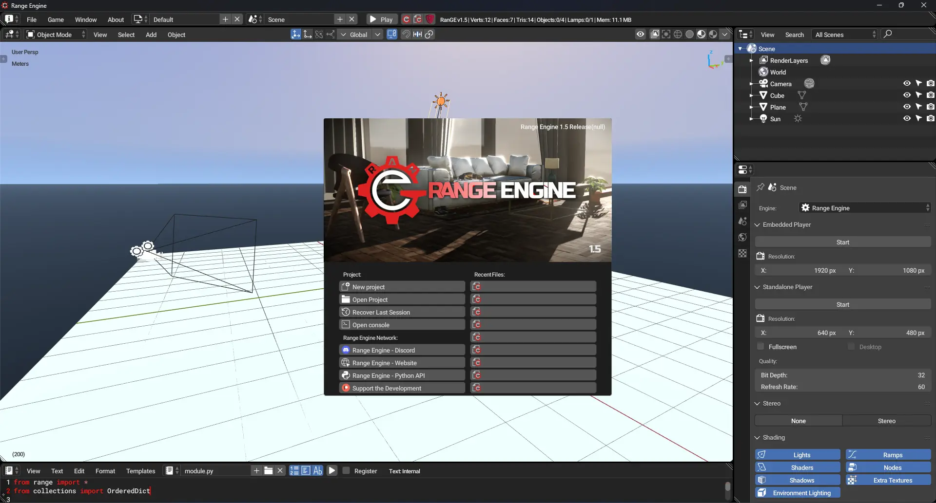 Range Engine 1.5 splash